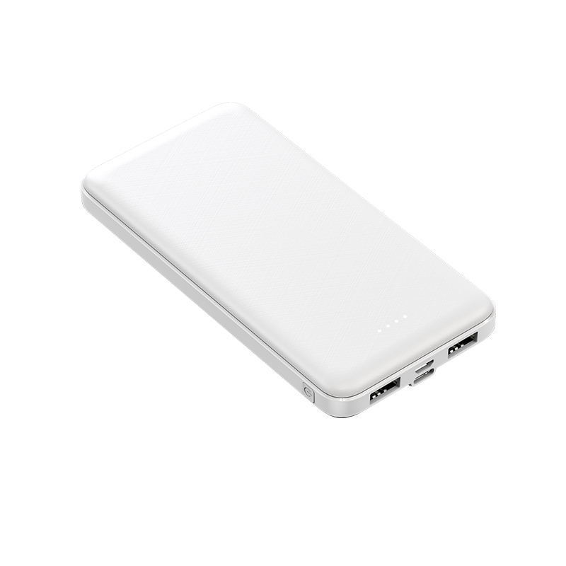 Slim Cartoon?Style Portable Power Bank With Multi?Port Output