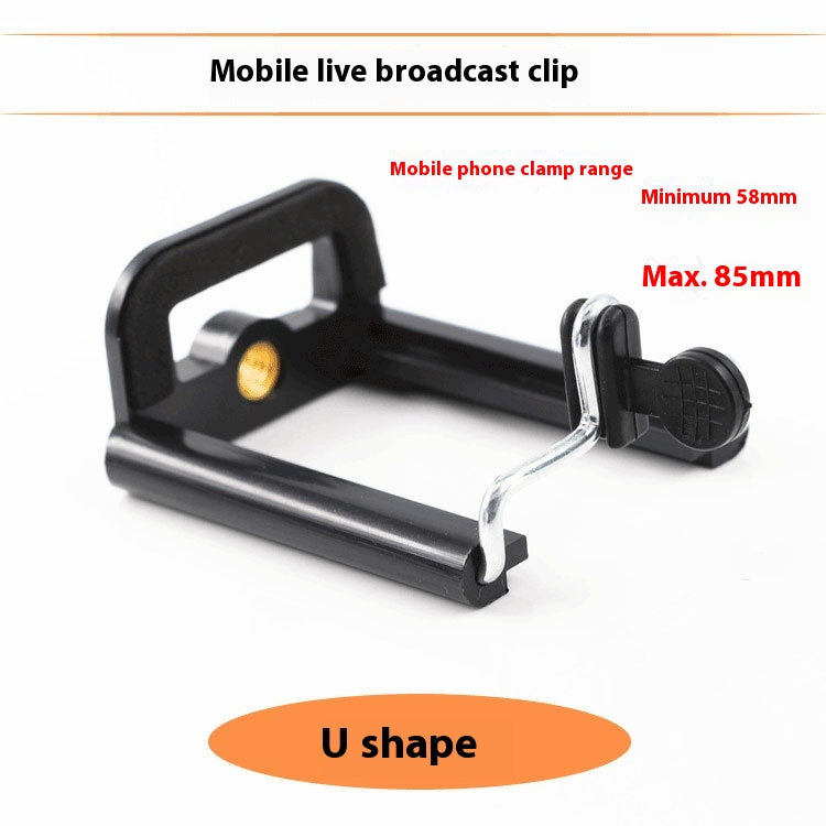 Flexible U?Clip Hose Phone Holder For Adjustable Viewing Angles