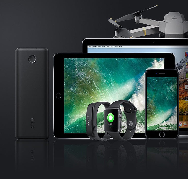 20000mAh Two?Way Fast Charging Power Bank With Multi?Port Output