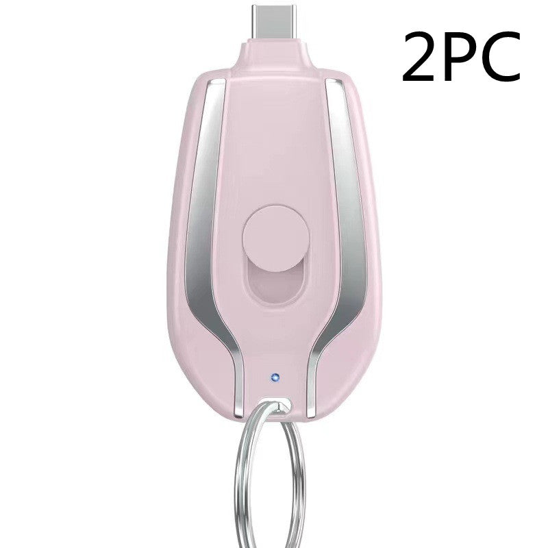 1500mAh Keychain Power Bank With Built?In Cable And Compact Design