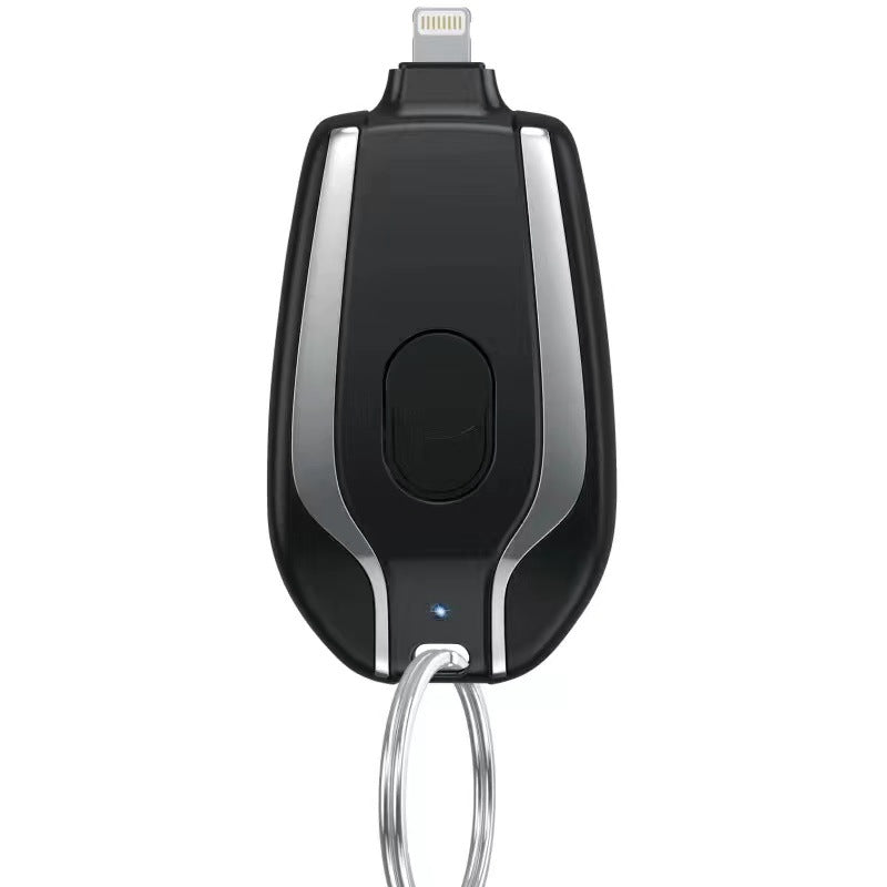 1500mAh Keychain Power Bank With Built?In Cable And Compact Design