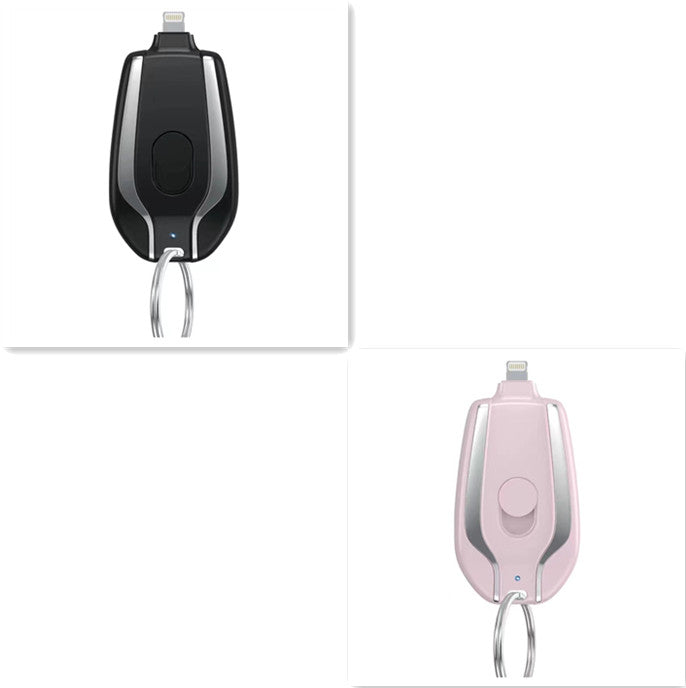1500mAh Keychain Power Bank With Built?In Cable And Compact Design