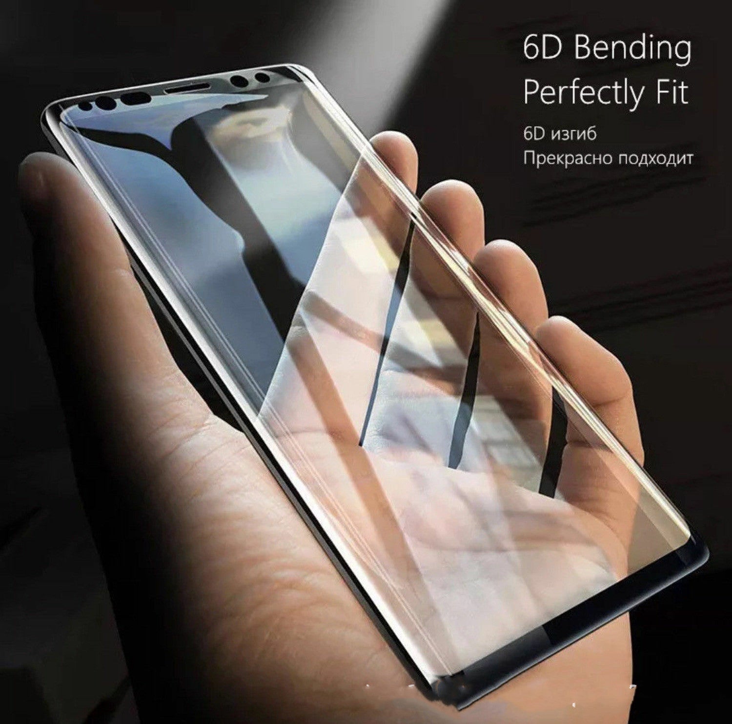 HD Full Screen Printed Tempered Glass Protector For Smartphones