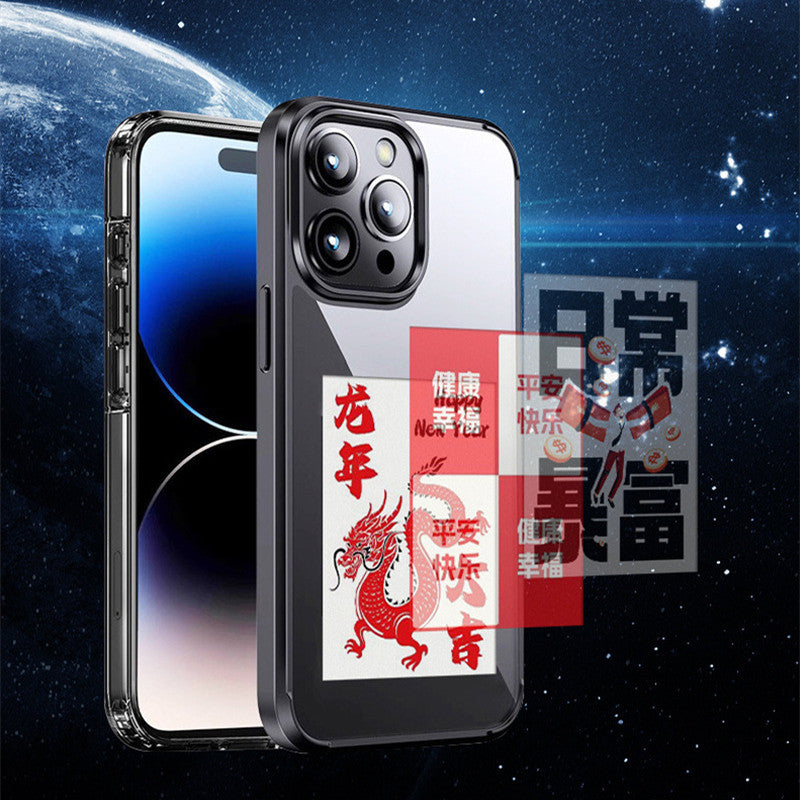E Ink Style Mirror Phone Case With Protective Features