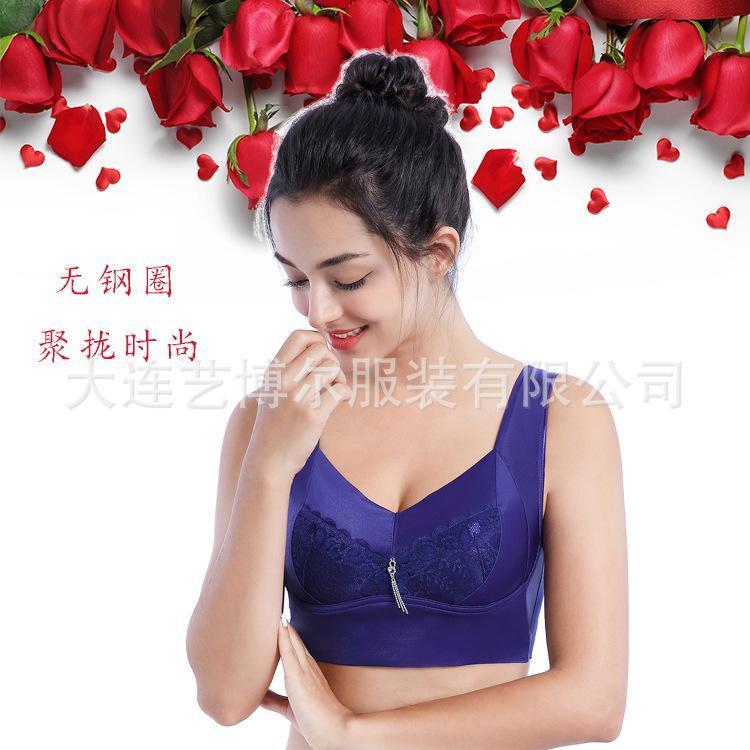 Exquisite Longline Lace Wireless Bra-Theone Apparel