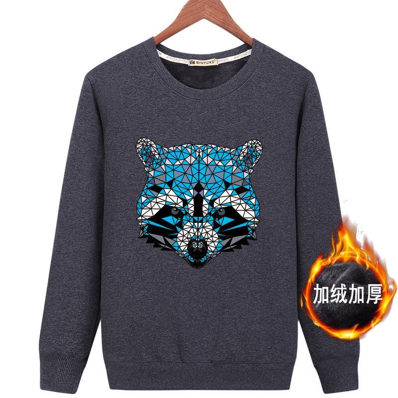 Geometric Tile Raccoon Graphic Sweater-Theone Apparel