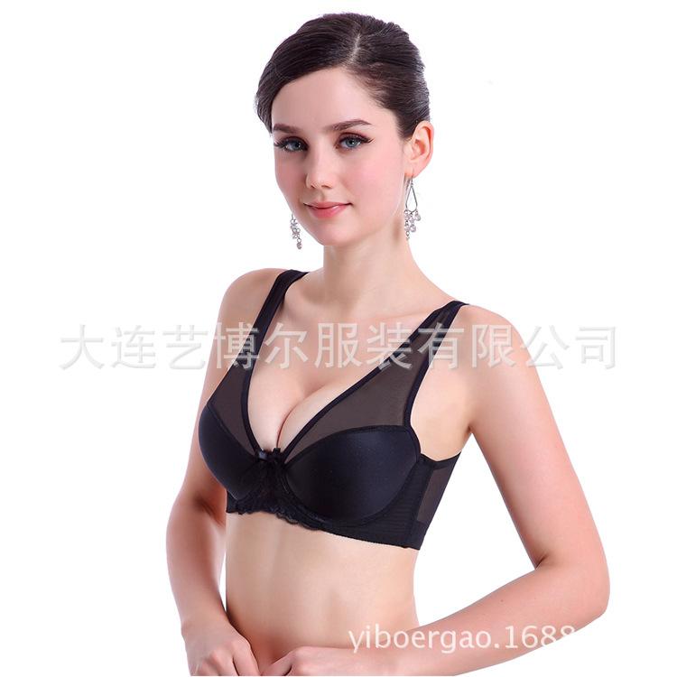 Natural Beauty Lace Wireless Bra-Black-Theone Apparel
