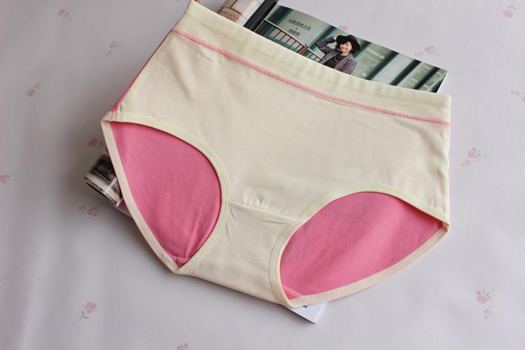 Peekaboo Dual Colored Hipster Panty - Theone Apparel