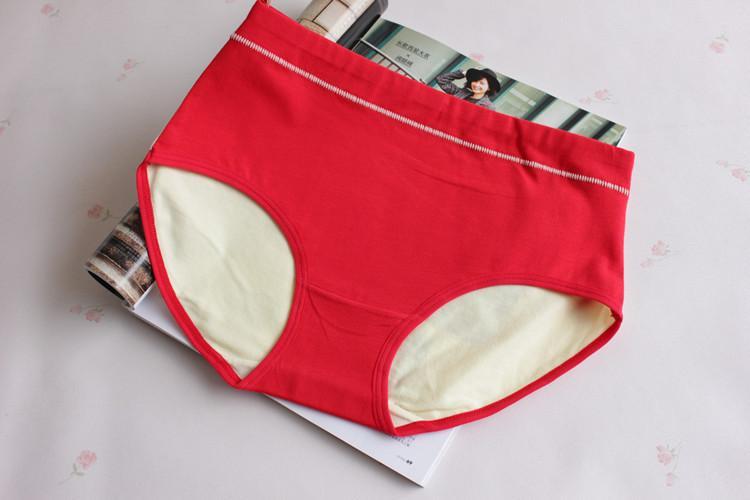 Peekaboo Dual Colored Hipster Panty - Theone Apparel