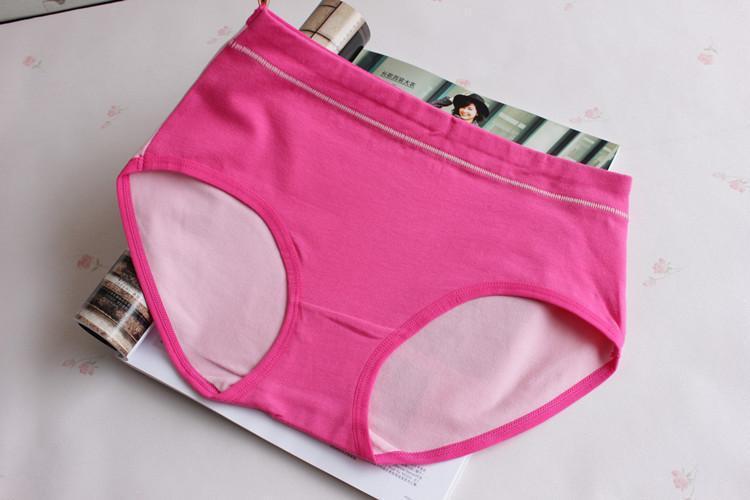 Peekaboo Dual Colored Hipster Panty - Theone Apparel