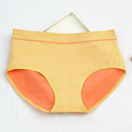 Peekaboo Dual Colored Hipster Panty - Theone Apparel