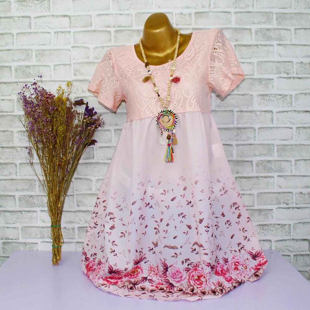 Pink Lace Rose Print Dress-Theone Apparel