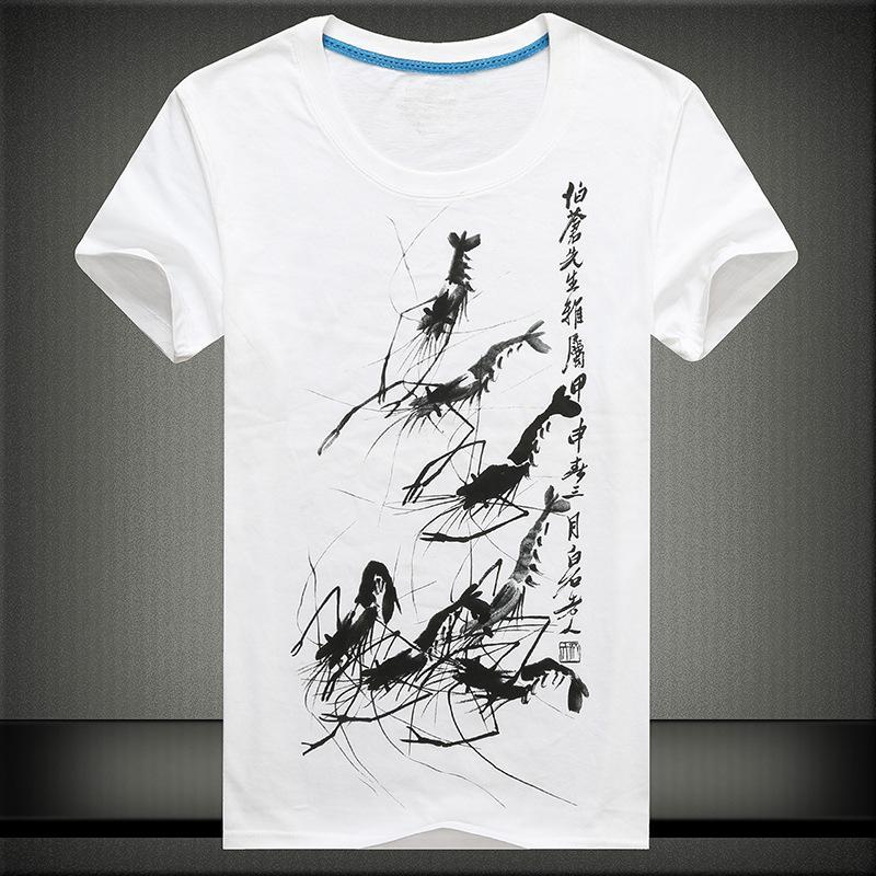 Skorpions-Gruppen-chinesisches Symbol-Shirt