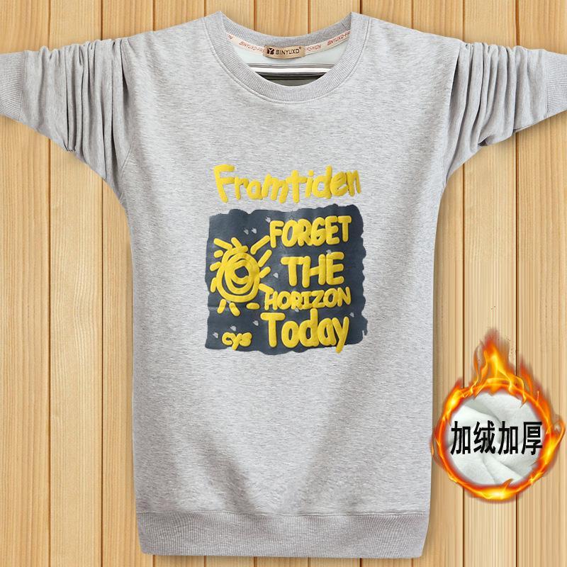 Set New Horizons Inspirational Sweater-Theone Apparel