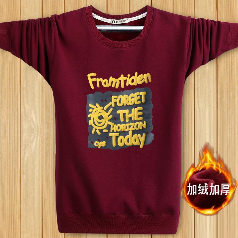 Set New Horizons Inspirational Sweater-Theone Apparel