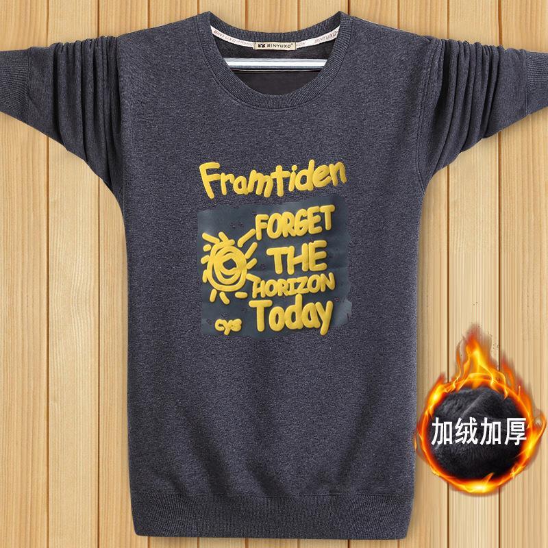 Set New Horizons Inspirational Sweater-Theone Apparel