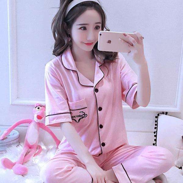 Sophisticated Button Up PJ Set-Theone Apparel