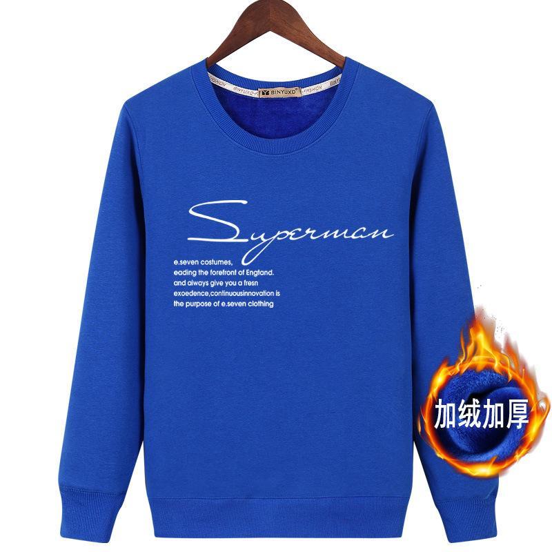 Superman Definition Pullover Sweater-Theone Apparel