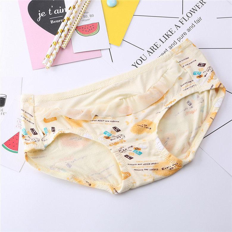 Sweet Sentiments Novelty Hipster Panty-Theone Apparel