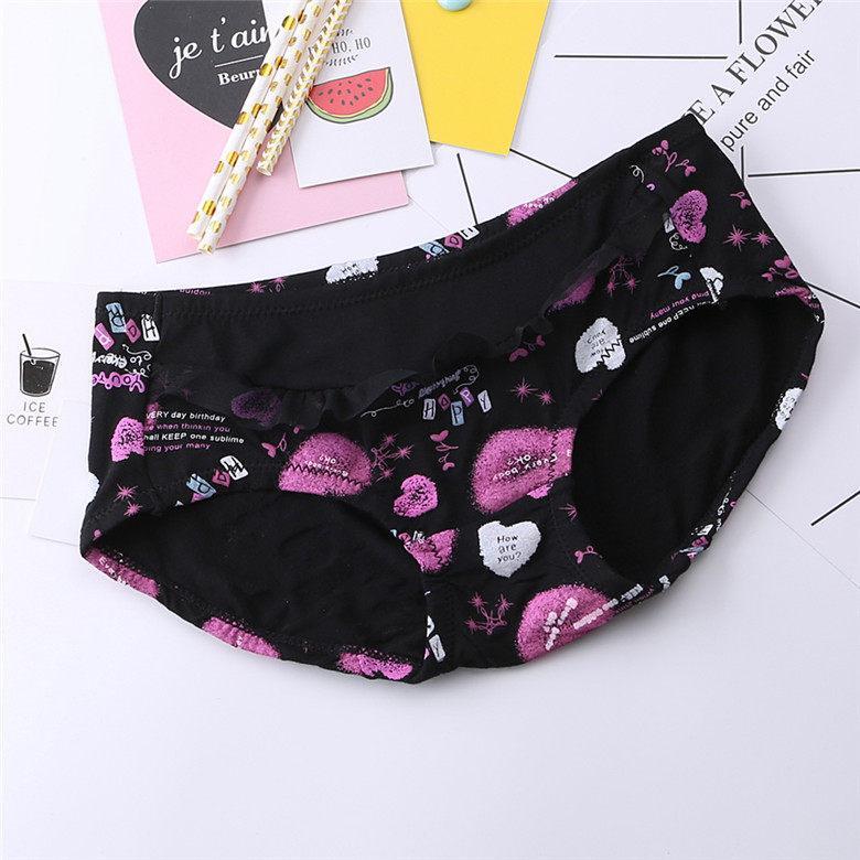 Sweet Sentiments Novelty Hipster Panty-Theone Apparel