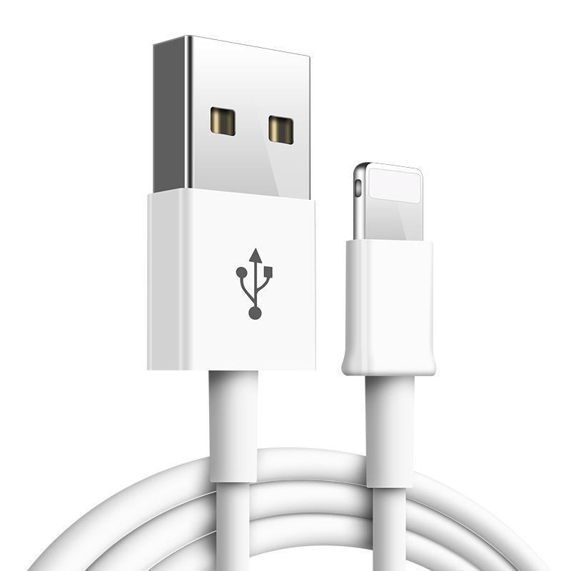 USB Data Cord and Cable Charger for iPhone7