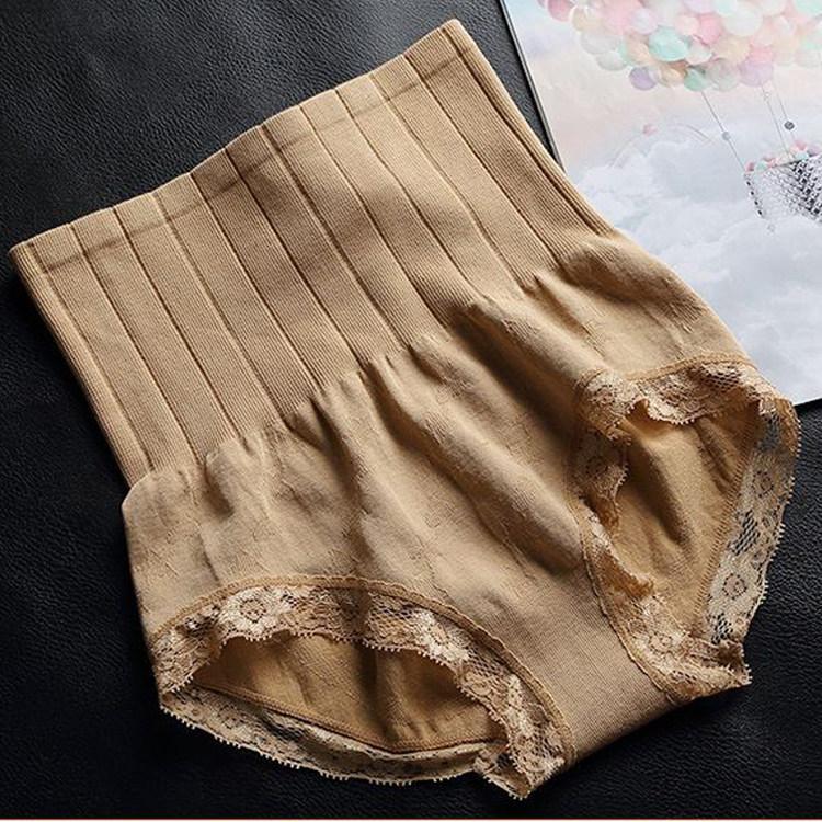 Waist Shaper Nude High Rise Panty-Theone Apparel