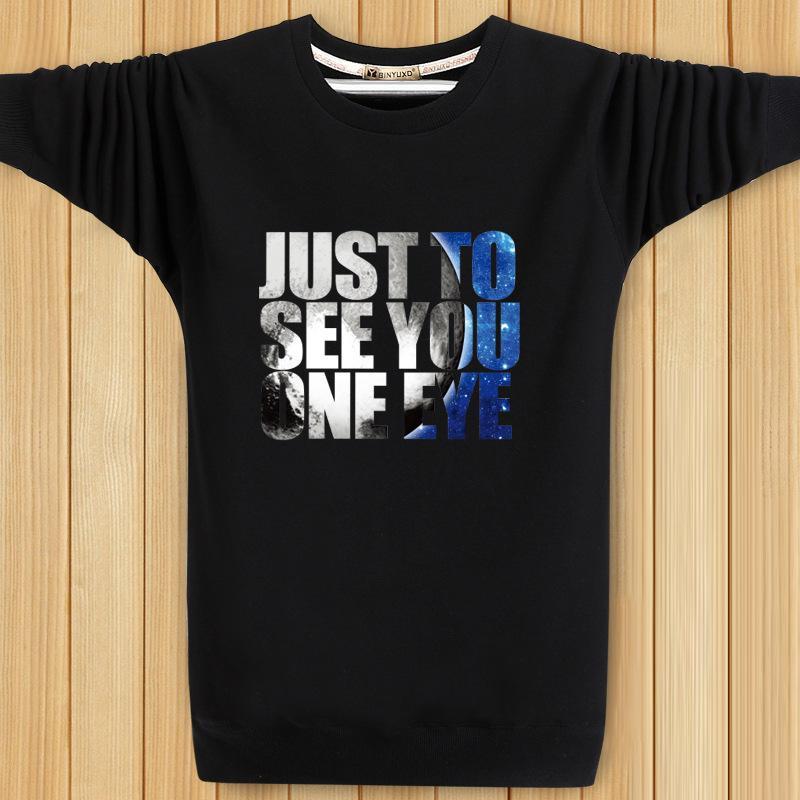 Worded Just to See You Sweater-Theone Apparel