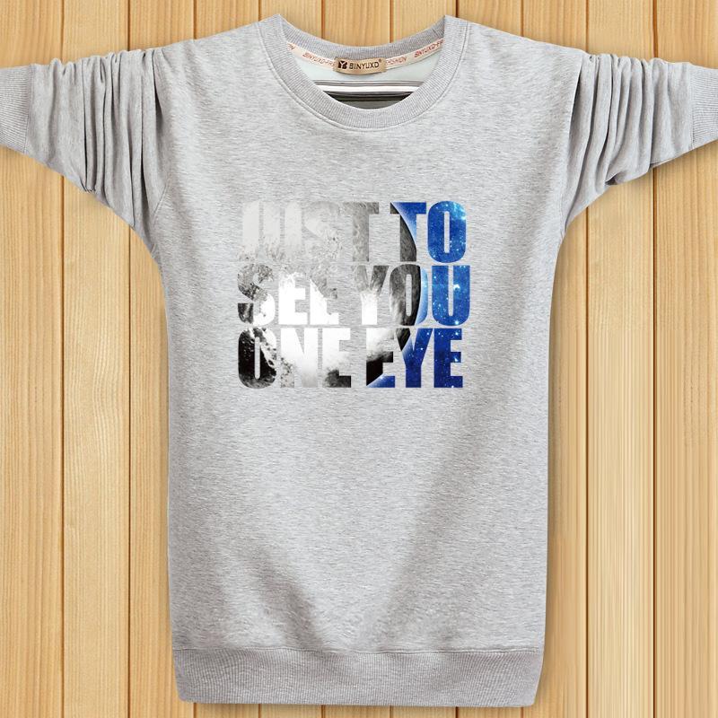 Worded Just to See You Sweater-Theone Apparel