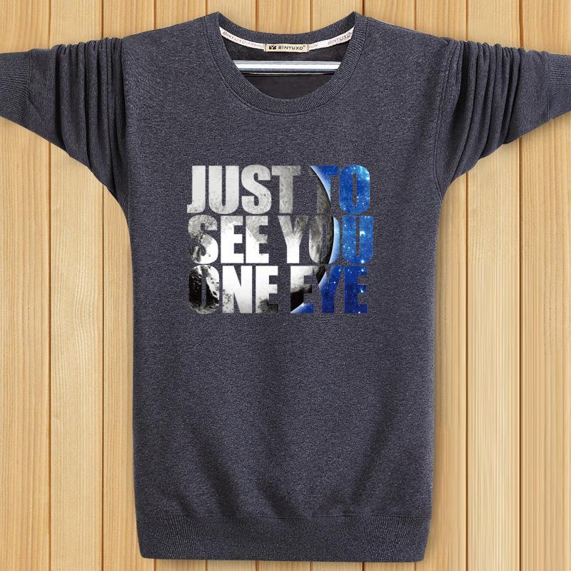 Worded Just to See You Sweater-Theone Apparel